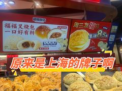 -仲盛世界商城