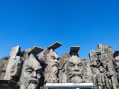 -淹城春秋乐园