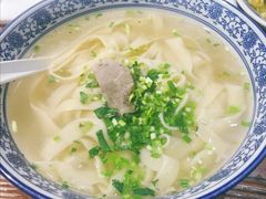 -东大桥小国抻面烧烤(长通路店)