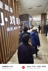 -小鸡哆哆故事屋·儿童乐园(嘉里城店)