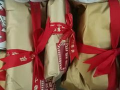 -三秋舍·梦幻岛(小西路店)