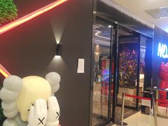 -MD KTV(居然之家店)