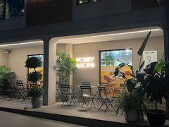 -Money Shops(愚园路店)