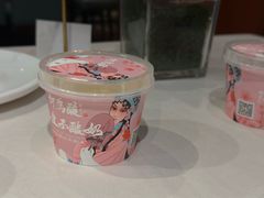 -大鸭梨烤鸭(金色漫香店)