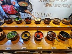 -呷哺呷哺(宝山正大乐城店)