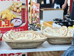 -眼镜粑粑