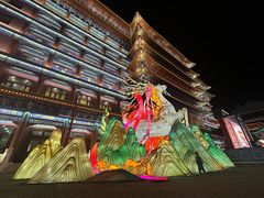 -大明幻境第一城