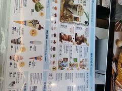 -DQ·蛋糕·冰淇淋(阜盛道店)