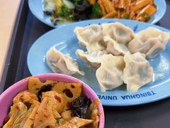 -清华大学-清芬园
