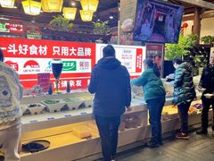 -一斗火锅·招财羊毛肚(泰吉滨江店)