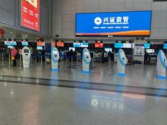 -福州长乐国际机场