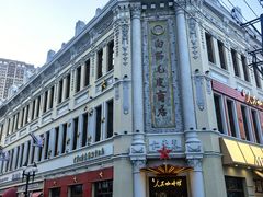 -中华巴洛克风情街