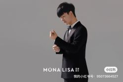 -蒙娜丽莎婚纱摄影 MONALISA