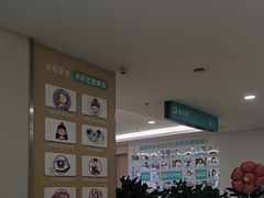 -成都新视界眼科医院·近视手术·儿童近视