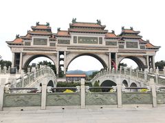 -顺峰山公园