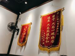 -小潘记鸭血粉丝汤