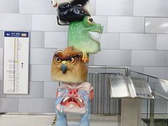 -呼家楼(地铁站)