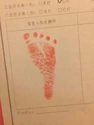 -琅悦月子会所(香格里拉旗舰店)