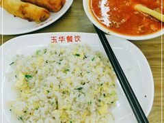 -玉华饮食店(茅台路店)