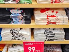 -优衣库(广州恒宝广场店)