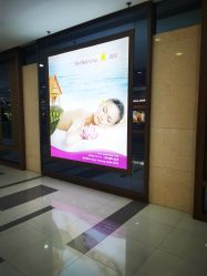 点击看大图 -诗泥SPA