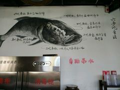 -好灶头妈妈菜·柴火灶台鱼·千岛湖土菜地标美食