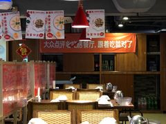 大堂-幸运牛汕头小黄牛牛肉火锅(梅林店)