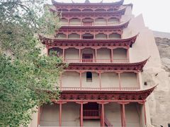 -敦煌莫高窟数字展示中心