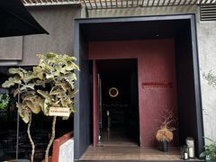 -FOOOO CITY CLUB 孚乐里音乐西餐酒吧(悠方店)