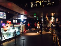 -博纳UA影城(KK Mall店)