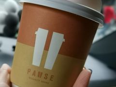-PAUSE(恒大广场店)