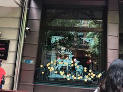 门面-华梅西餐厅(哈尔滨中央大街店)