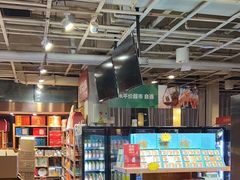 -金鼎轩(亚运村店)