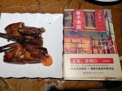 -广东道至正餐厅(区庄店)