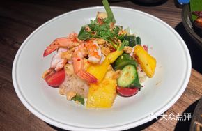 Thai Spicy Fruit Shrimp Salad