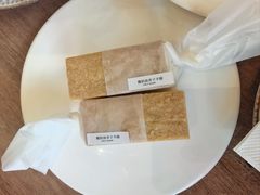 -半勺舒舒(太乙店)