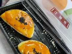 -汪保来(杭州解放路店)