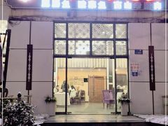 门面-余家庄肥肠鱼地方汤锅(银杏大道店)