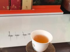 -八马茶业(星海胜利路旗舰店)