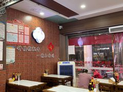 -东街钟楼肉粽(总店)