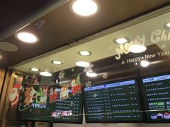 -TPLUS茶家(淮海店)