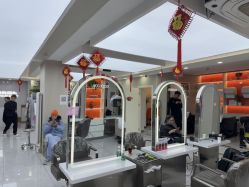 -时尚码头