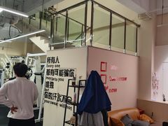 -EASY POWER健身工作室(浦东大道店)