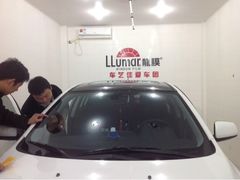 upload_pic-车艺尚上海龙膜隐形车衣汽车贴膜旗舰店