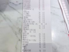 -赤坂亭M9和牛烧肉(世博源店)