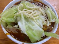 -十八梯眼镜面(五红路店)
