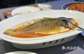 Steamed Bighead Carp in Chicken Broth