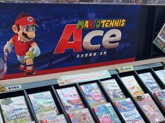 -任天堂Nintendo Switch体验店(天河城店)