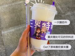 -八一路好吃街(雨田商务大厦店)