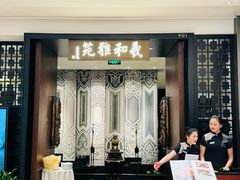 -羲和雅苑•北京烤鸭(陆家嘴中心店)